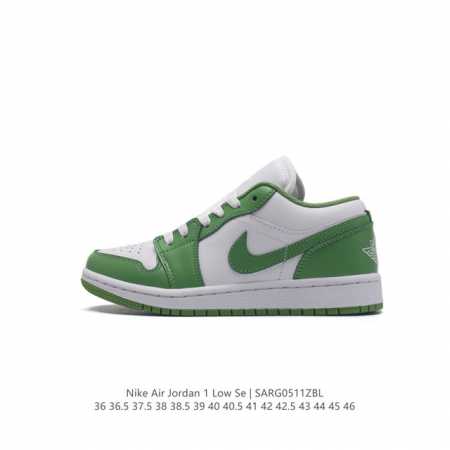 air Jordan 1 Low Aj1 1 1 aj1 1985 Wings Jordan Nike Air Wings Hf4823 36-46 Sarg - Click Image to Close
