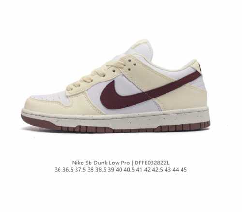 nike Dunk Low Sb zoomair Dd1873 36 36.5 37.5 38 38.5 39 40 40.5 41 42 42.5 43 4