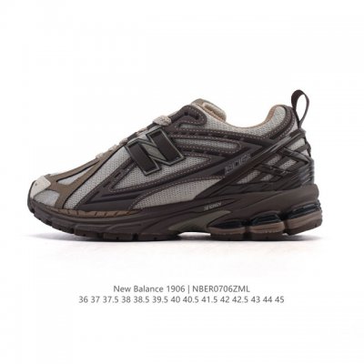New Balance M1906 series retro sneakers, a treasured dad shoe. As one of Nb's m