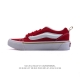 Vans Knu-Skool Vr3 Lx Logo Vans Knuskool Imranpotato Og 35-44 Azkw0406Zll
