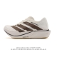 Company-grade Adidas Adizeroadios Pro 5 Ultralight Marathon Carbon Column Profe