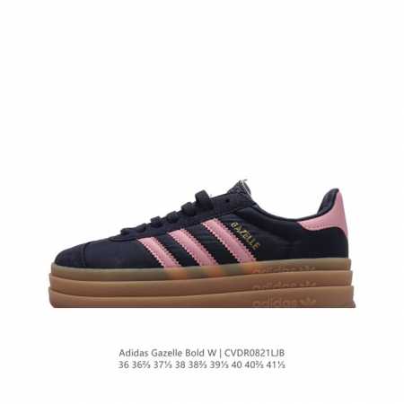 Adidas Gazelle Bold gazelle ng Ig4387 36-41 Cvdr0821Ljb - Click Image to Close