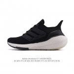Adidas Ultraboost 21 Popcorn Low-top Smooth Running Shock Rebound Running Shoes