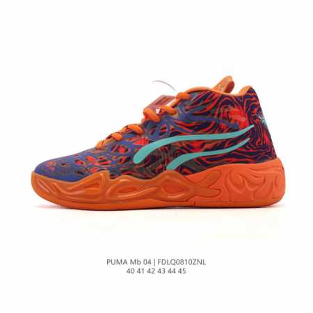 Corporate-grade Puma men's athletic shoes, the Mb4, are mid-top, practical, cus - Click Image to Close