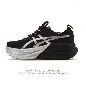 Company-grade Asics Gel-Nimbus 28 Comfortable, Slip-resistant, Wear-resistant L