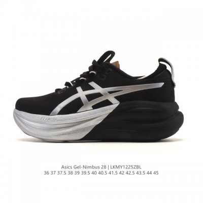 Company-grade Asics Gel-Nimbus 28 Comfortable, Slip-resistant, Wear-resistant L