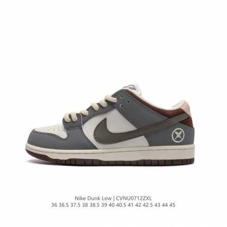 Nike Dunk Low Retro 80 Nike Dunk 1985 Dunk Fq1180 : 36 36.5 37.5 38 38.5 39 40 - Click Image to Close