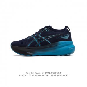 Asics asics Gel-Kayano 31 : 19-109 36-45 Wqmt0901Znl