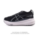 Asics Gel-Kayano 31 casual sneakers for men and women. Breathable and lightweigh