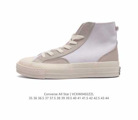 Converse All Star 8 168605 35-44 Vckw0402Zzl - Click Image to Close