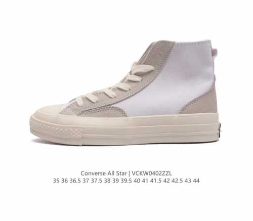 Converse All Star 8 168605 35-44 Vckw0402Zzl