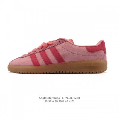 Adidas Adidas Bermuda series of shoes with a fresh macaron shape! Adidas' new tr