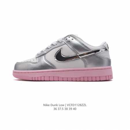 nike Dunk Low Sb zoomair Hm3698-006 36 37.5 38 39 40 Vcfd1128Zzl - Click Image to Close