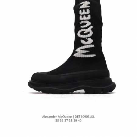 Alexander Mcqueen Sole Leather Sneakers 35 36 37 38 39 40 Detb0 3Lkl - Click Image to Close