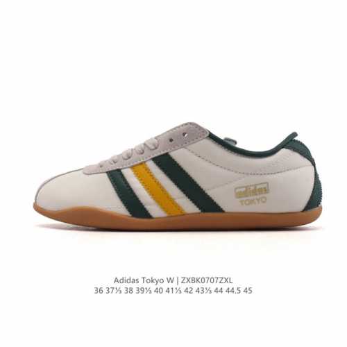 Adidas Adidas Originals Tokyo Classic comfortable non-slip wear-resistant low-t