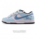 Company-grade genuine Nike Sb Dunk Low Pro men's and women's sneakers, retro sk