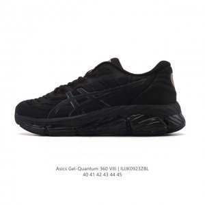 Asics X CP Company Gel-Quantum 360 Viii Unisex Casual Shoes: New Breathable, Cus