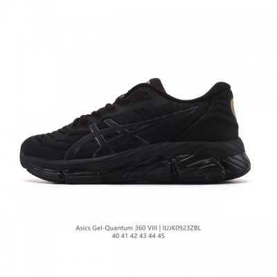Asics X CP Company Gel-Quantum 360 Viii Unisex Casual Shoes: New Breathable, Cus