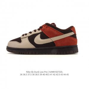 Nike SB Dunk Low Pro unisex retro sneakers, allowing you to stride confidently a