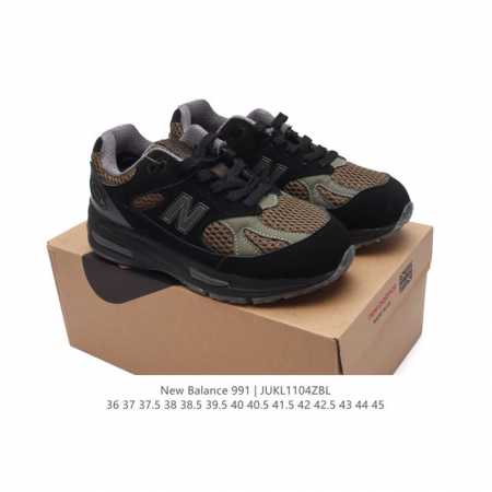 New Balance NB Made in USA M991 5 C-CAP ENCAP ABZORB DDD DDD U991PB2 DDD 36-45 - Click Image to Close