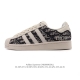 Corporate-level Adidas Adidas Superstar 2025 new shoes classic shell toe series