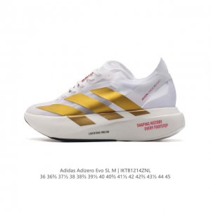 Adidas Adizero Evo Sl Adizero Adios Pro Evo lightweight Upper , Lightstrike Pro
