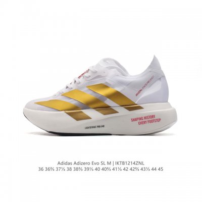 Adidas Adizero Evo Sl Adizero Adios Pro Evo lightweight Upper , Lightstrike Pro