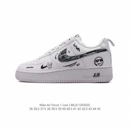 Af1 Nike Air Force 1 07 Low Fc9188 36 36.5 37.5 38 38.5 39 40 40.5 41 42 42.5 43 44 45 Mljc1203Xzl - Click Image to Close