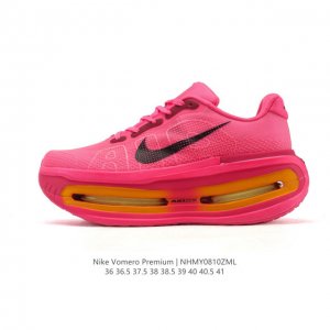 The Nike Vomero Premium, Nike's premium, all-purpose cushioning jogging shoe, i