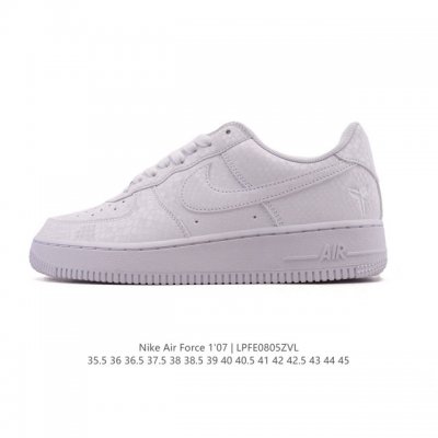 Kobe Bryant's new Nike Air Force 1 '07 Low, a versatile sneaker with a thick, c