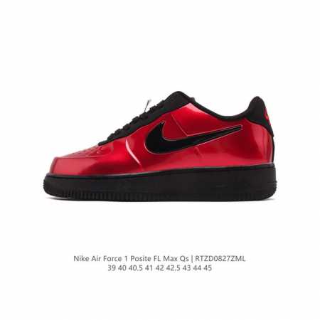 Nike Air Force 1 Posite Max Qs # # # Aj3664 39 40 40.5 41 42 42.5 43 44 45 Rtzd - Click Image to Close