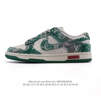 Corporate Nike Sb Dunk Low Pro sneakers retro sneakers Louis Vuitton collaborati
