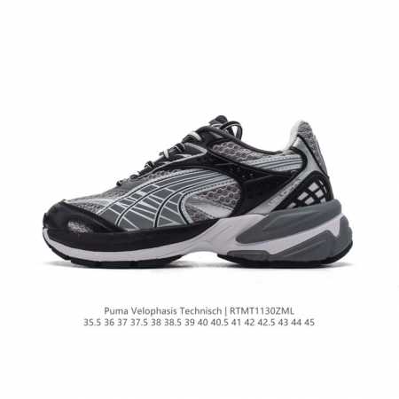 Puma Velophasis Phased # # puma # # # # # puma # puma # puma #Puma 35.5-45 Rtmt1 Zml - Click Image to Close