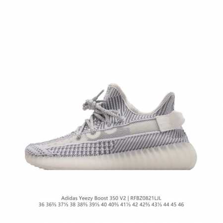adidas Yeezy Boost 350 V2 adidas Yeezy 350 Boost V2 primeknit boost adidas Yeez - Click Image to Close