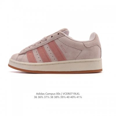 Adidas. Trefoil Campus 00S bread shoes, retro casual sneakers. Millennial resurg