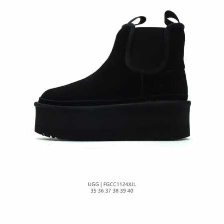 Ugg ugg 1.1 Treadlite By Ugg. 35 36 37 38 39 40 Fgcc1124Xjl - Click Image to Close