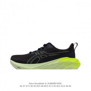 asics novablast4 Novablast 4 Ff Blast Plus Eco Ahar Lo 33.5Mm-4 Mm 8Mm Novablast