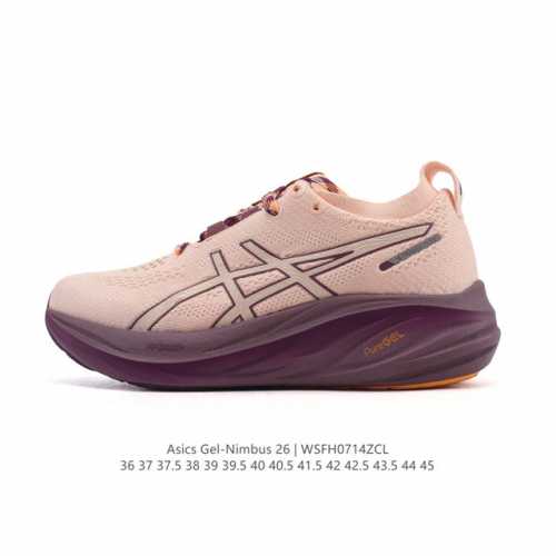 Asics Gel Nimbus 26, 2025 new model 01 Asics running shoes, ultra-thick sole, he