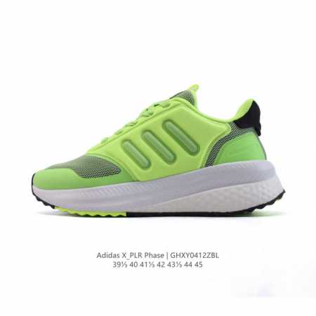 Adidas X_Plr Phase Shoes Boost Bounce Boost Boost Bounce Ig4782 39-45 Ghxy0412Z - Click Image to Close