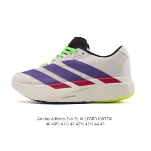 Adidas Adizero Evo Sl Sport Comfortable Anti-slip Wear-resistant Low-top Running