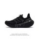 . adidas Ultra Light Boost 10 boost boost ultraboost Light ultraboost Light lig