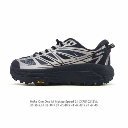 Company-grade Hoka One One Mafate Speed 2 Low lightweight low-top outdoor trail - Click Image to Close