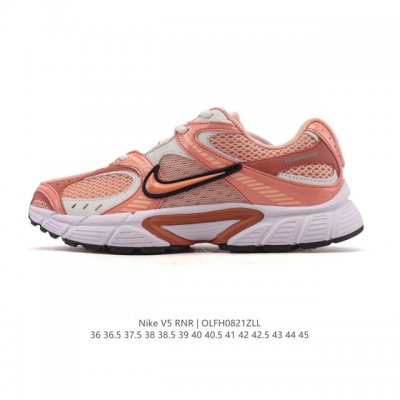 Nike's new 2025 Nike V5 Rnr lightweight cushioning and supportive casual shoes o