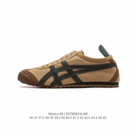 Asics - Onitsuka Tiger Mexico 66 rb 36-45 Th342N Potb0823Lmb - Click Image to Close