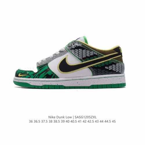 Nike Dunk Low Dunk Dunk 80 Hv1454 36-45 Sasg 5