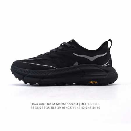 Hoka X Satisfy Mafate Speed 4 Lite Stsfy Hoka One OneSatisfy Mafate Speed 4 Lit - Click Image to Close