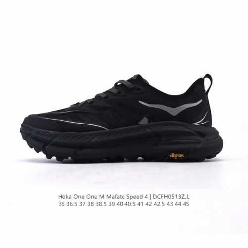 Hoka X Satisfy Mafate Speed 4 Lite Stsfy Hoka One OneSatisfy Mafate Speed 4 Lit