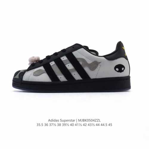 Adidas Superstar 2025 1982 1970Adidas Superstar Jq7418 35.5-45 Mjbk0504Zzl