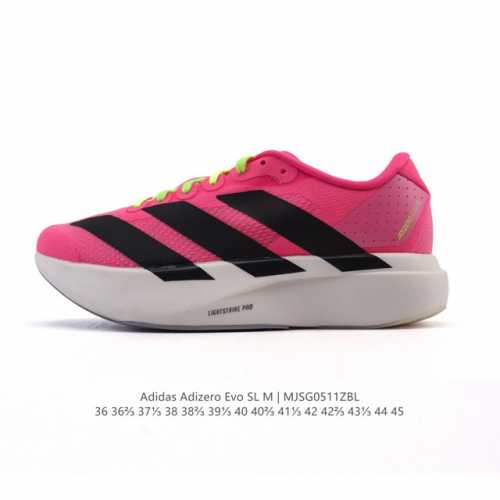 Adidas Adizero Evo Sl Adizero Adios Pro Evo Lightweight Upper, Lightstrike Pro#