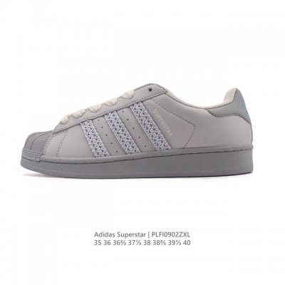Adidas Superstar 2025 new shoes classic shell toe series new casual sneakers tre